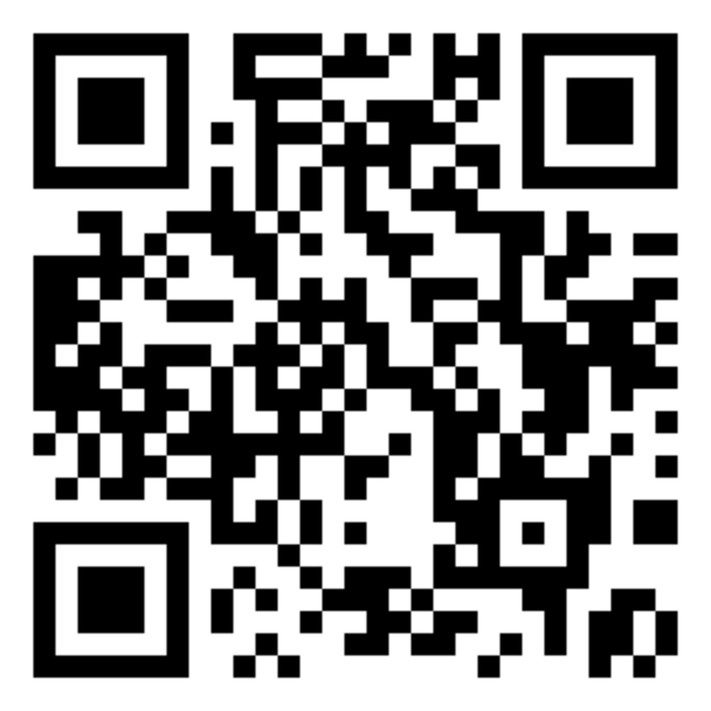 Online Spenden 