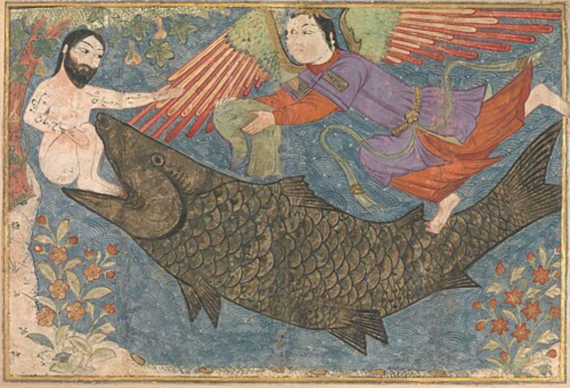 Jona und der Fisch = یونس و ماهی