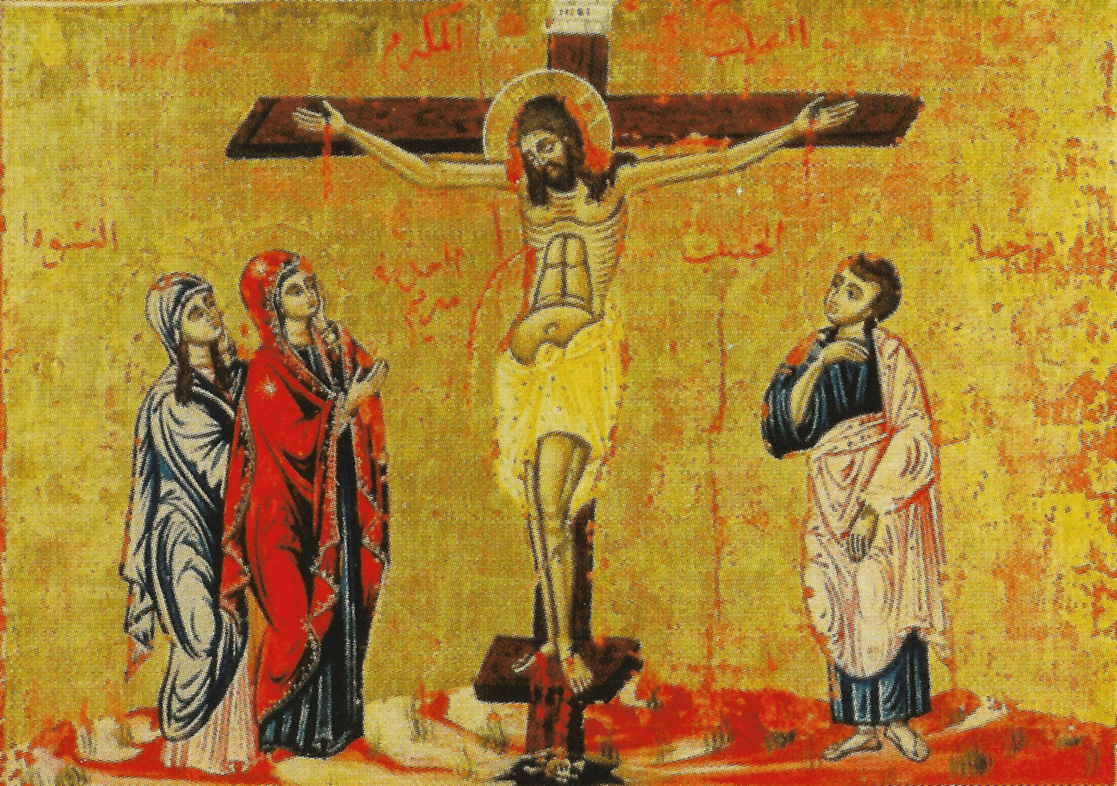 Die Kreuzigung Christi = تصلیب عیسی