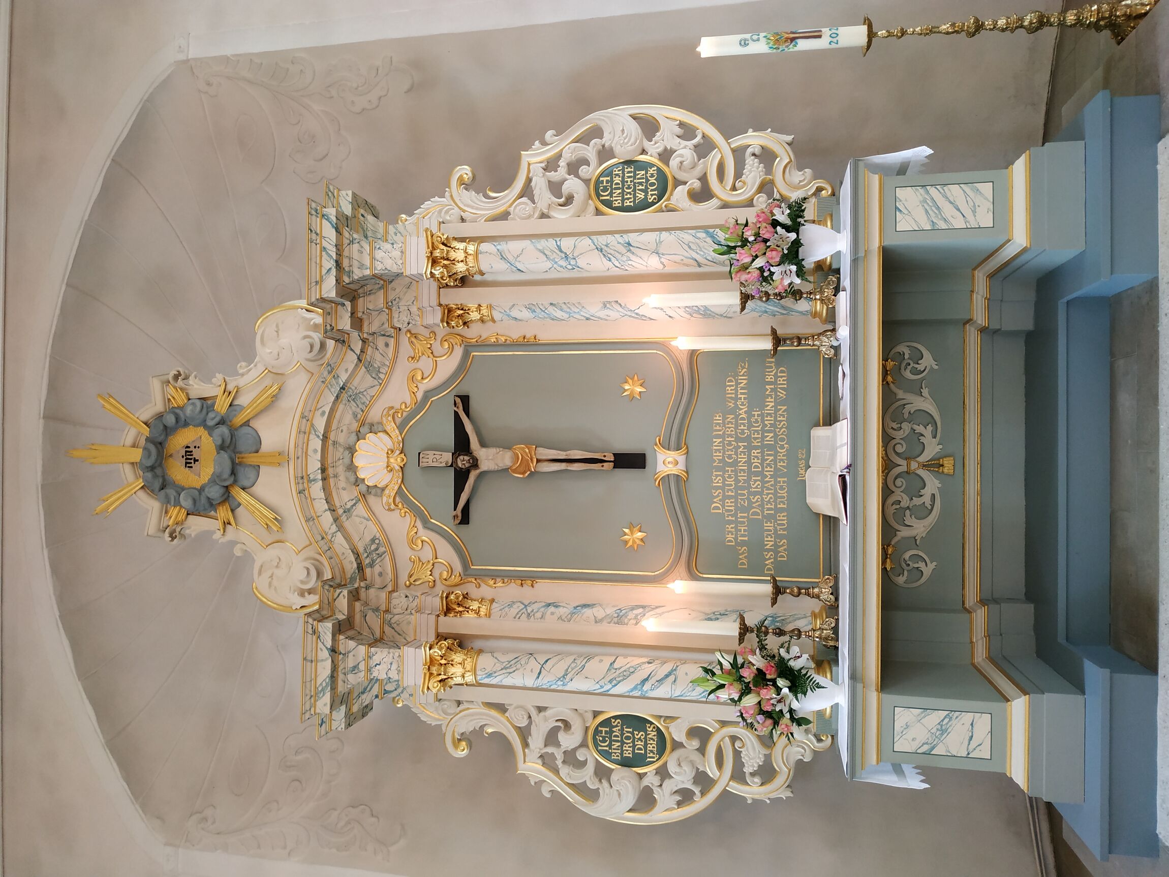 Altar